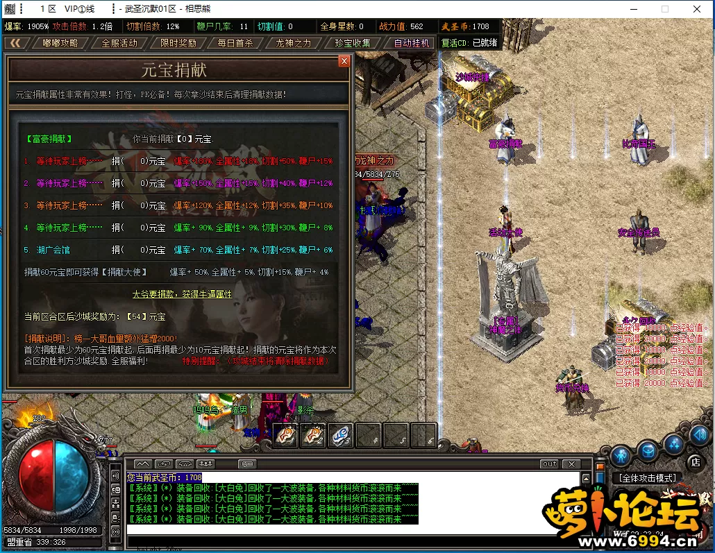 5.webp