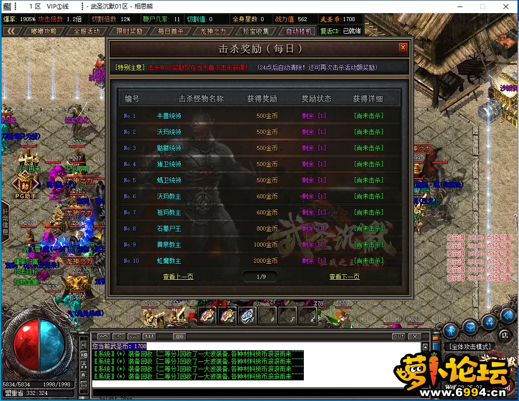 8.webp