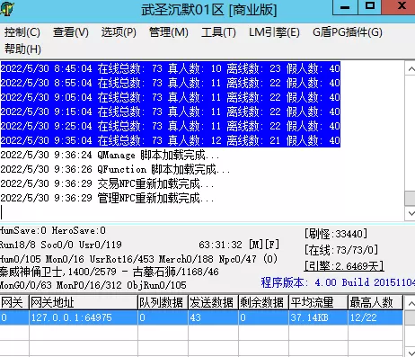 M2.webp