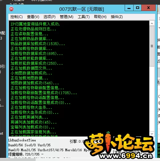 QQ图片20220530101544.webp
