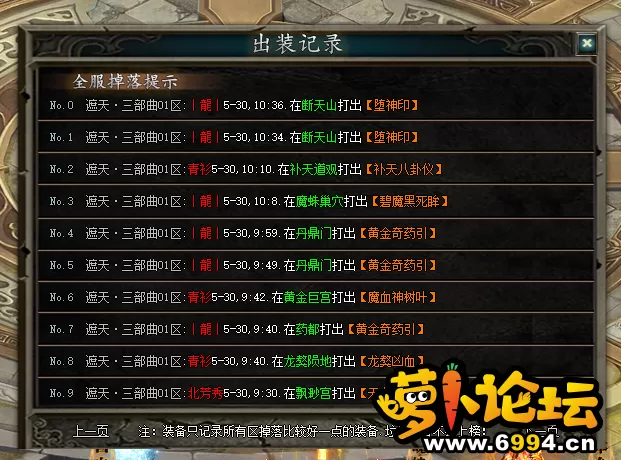 QQ图片20220530113406.webp