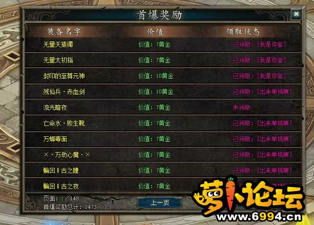 QQ图片20220530113439.webp
