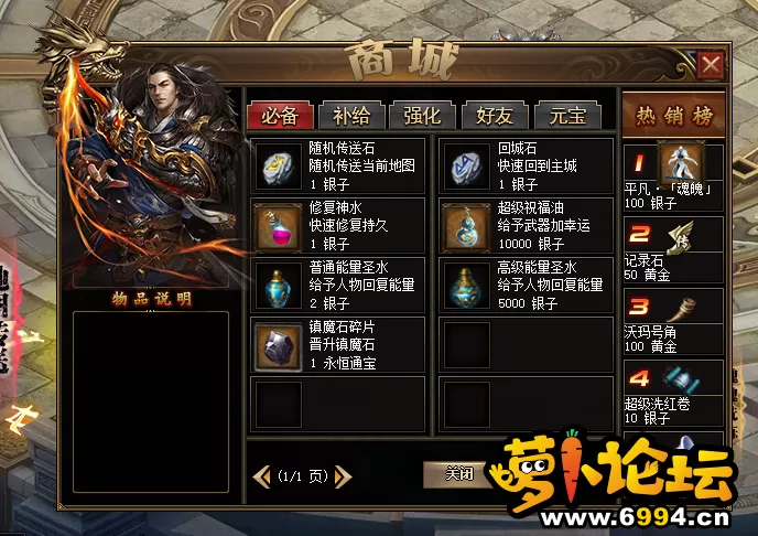 QQ图片20220530113453.webp