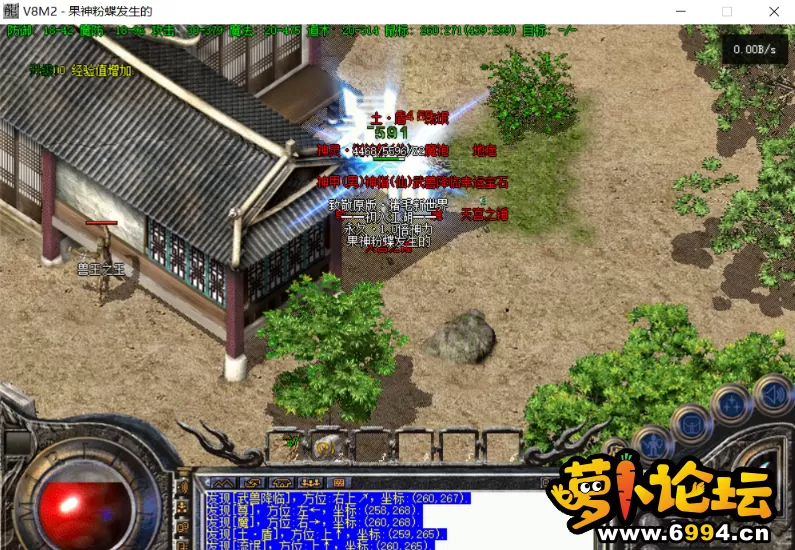 QQ截图20220530131312.webp