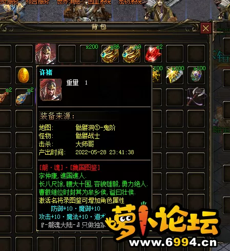 QQ图片20220530210056.webp