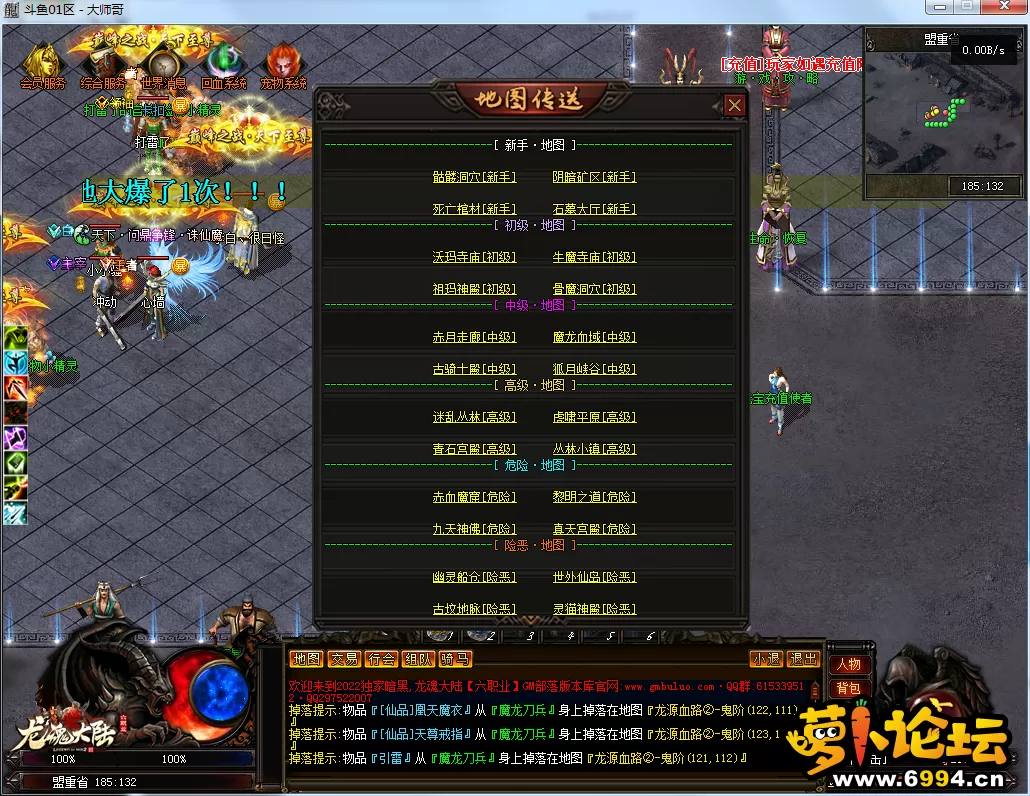 QQ图片20220530210107.webp