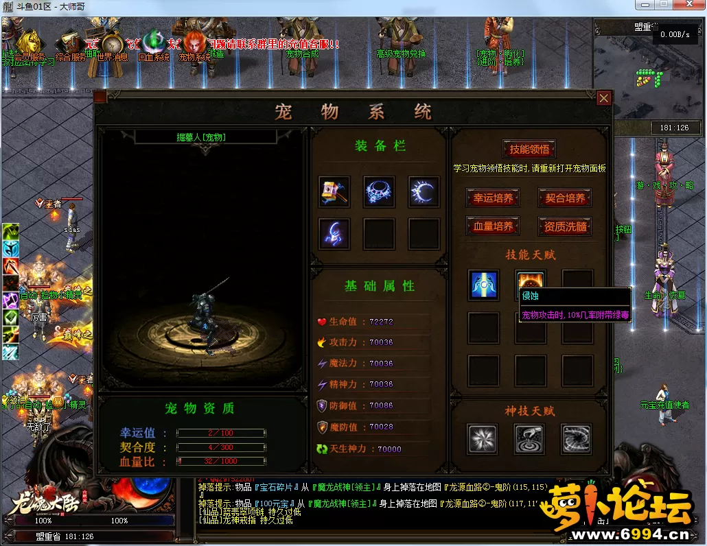 QQ图片20220530210130.webp