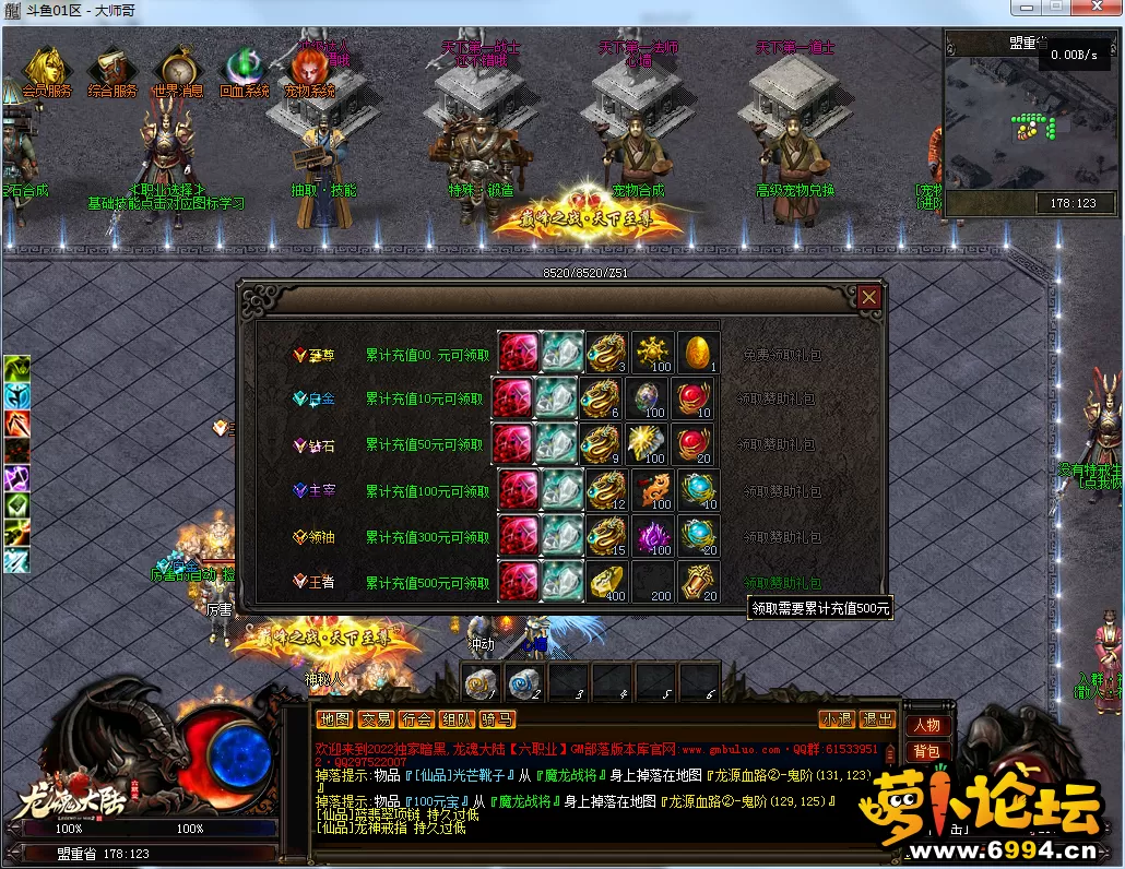 QQ图片20220530210151.webp