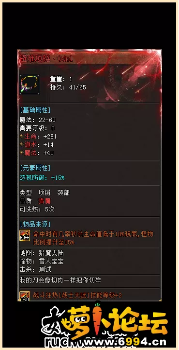 144905zwpgg2p4lb61z46g.webp