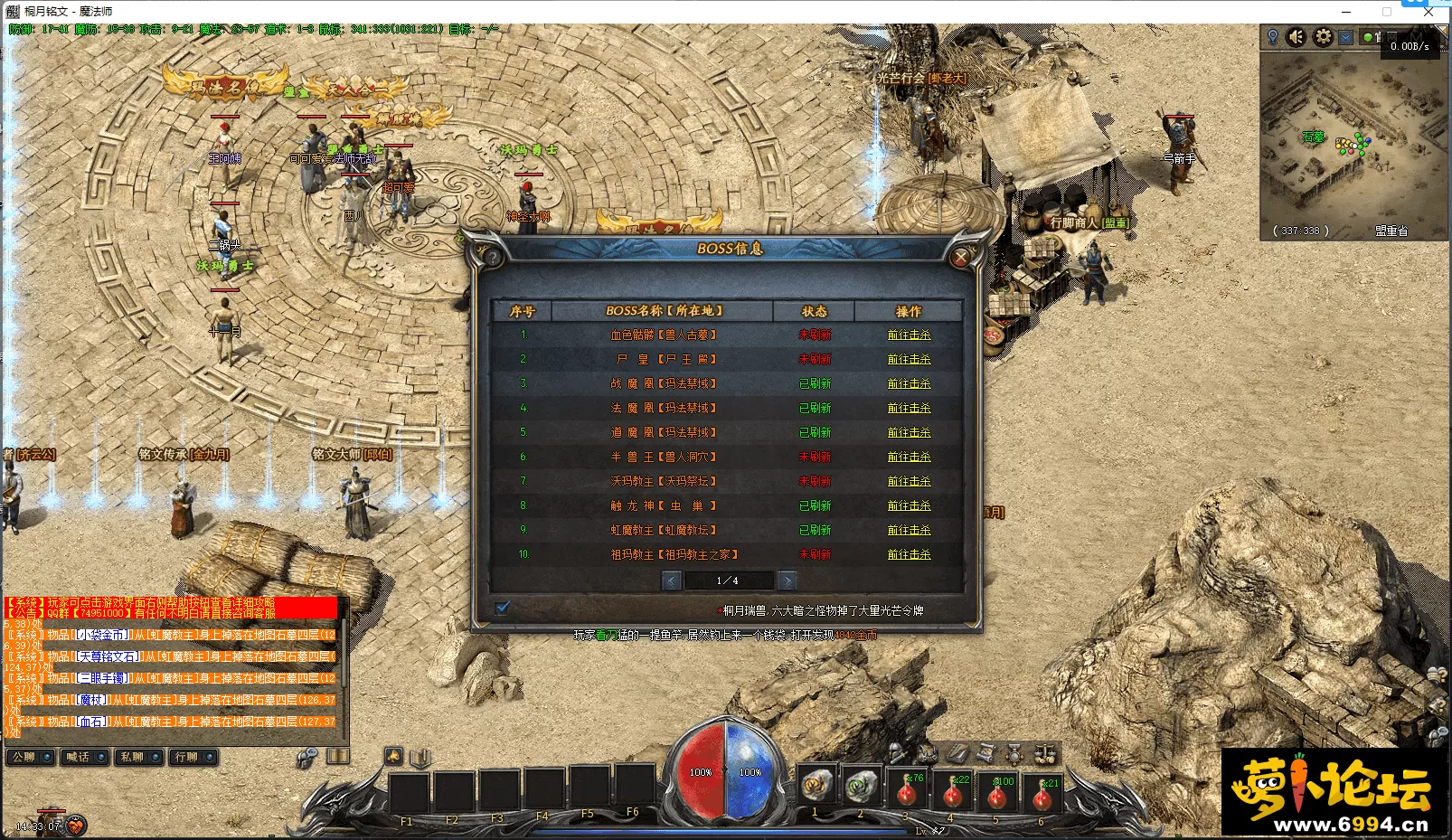 8%NB]E~YCZY1N4LR_L0NM.webp