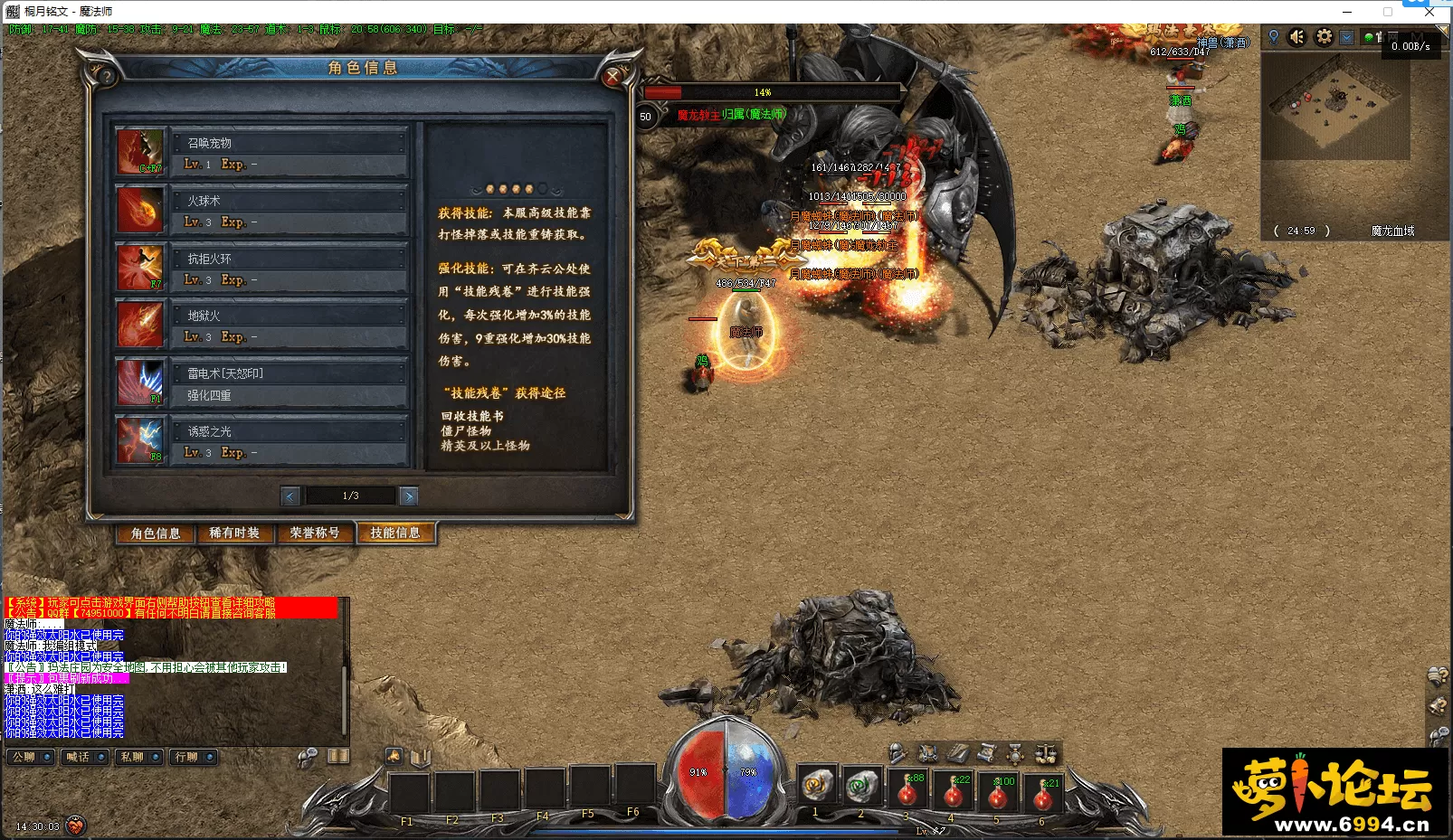 CDGDF4B~0UW4]@HRP3%EGCJ.webp