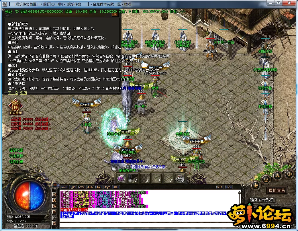 QQ图片20220512111151.webp