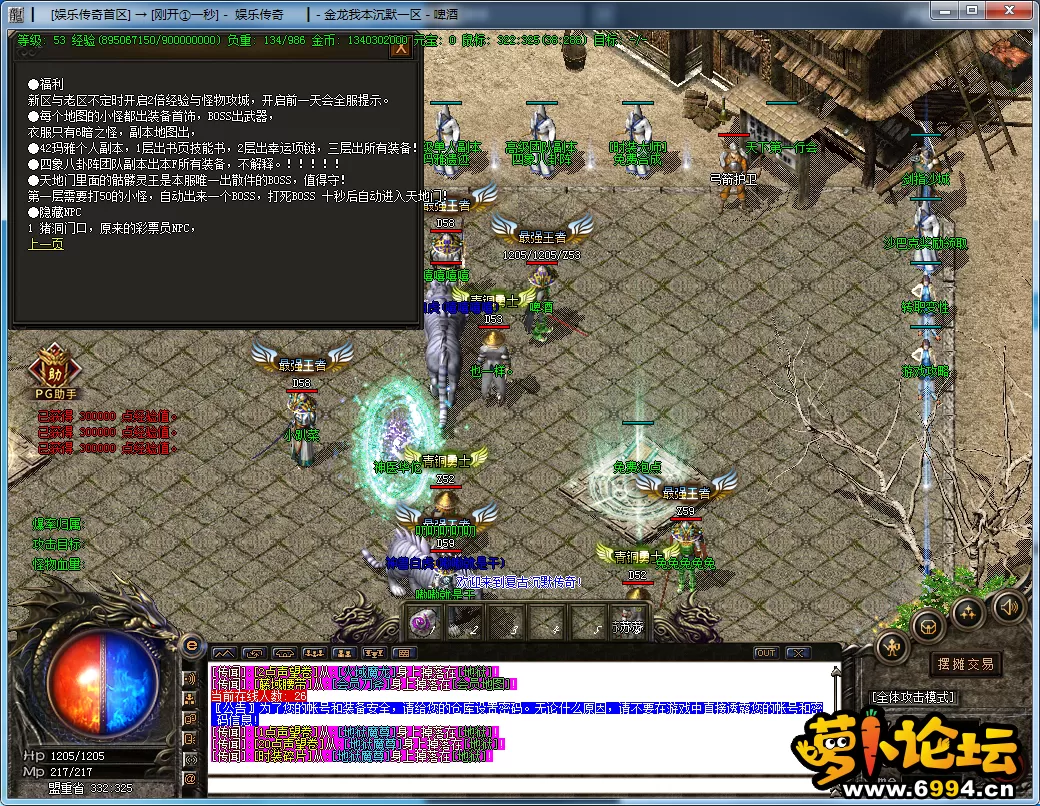 QQ图片20220512111200.webp