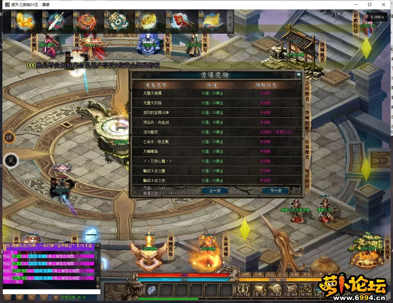 18.webp
