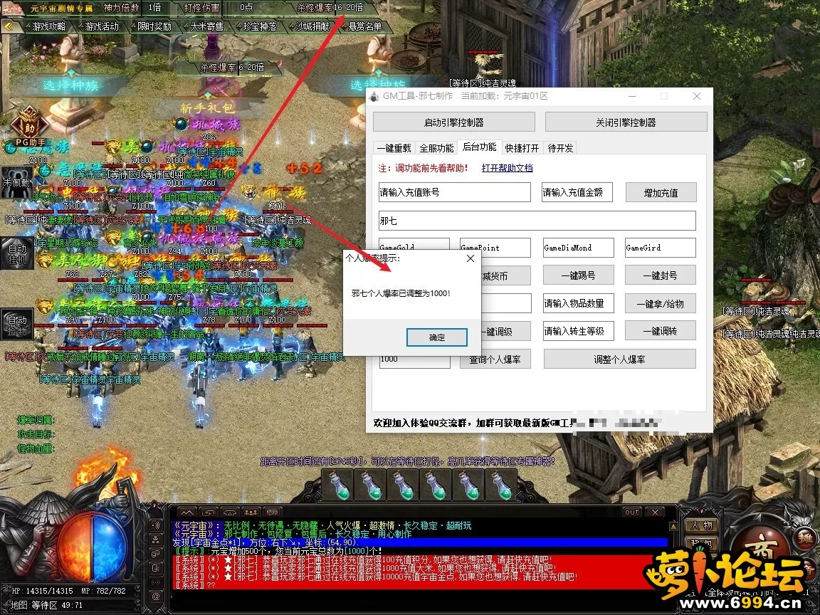 4-4.webp