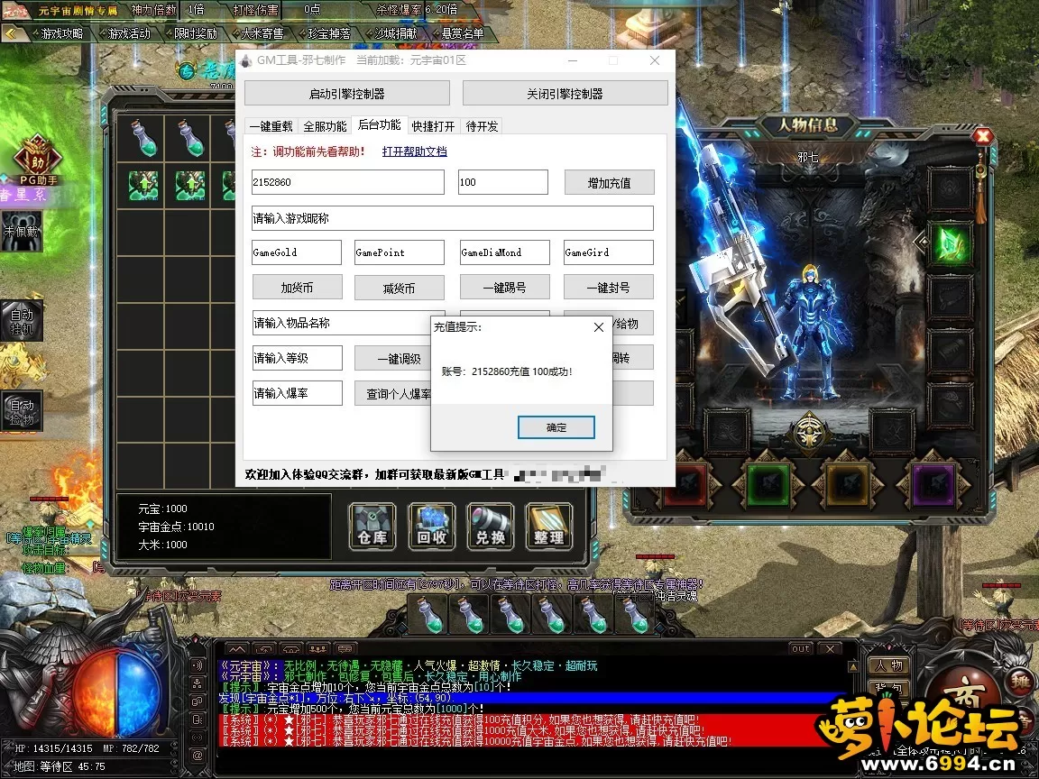 4-3.webp