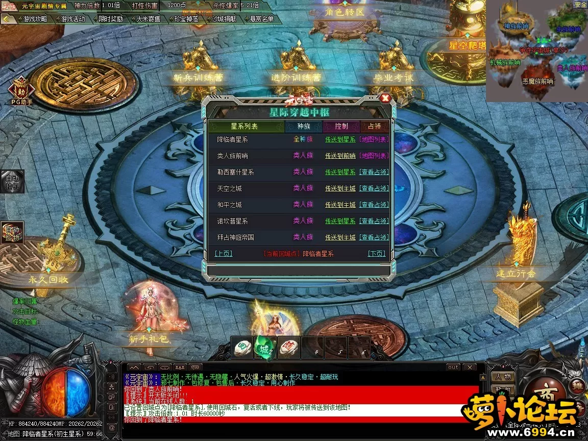 10-1.webp