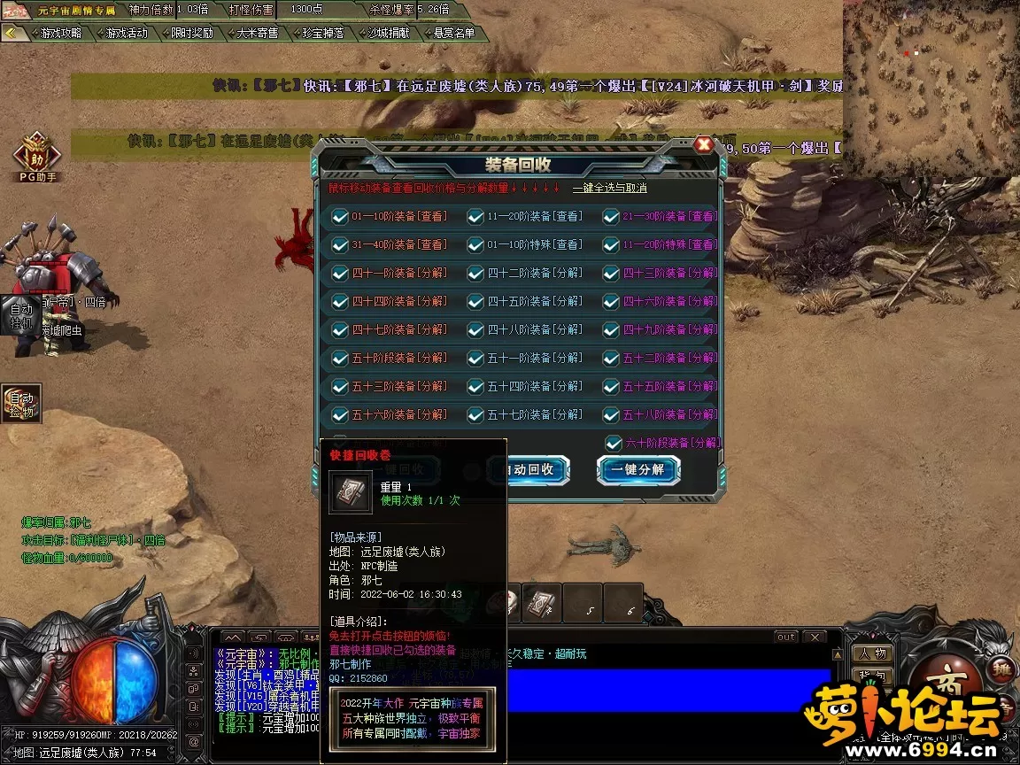 10-6.webp