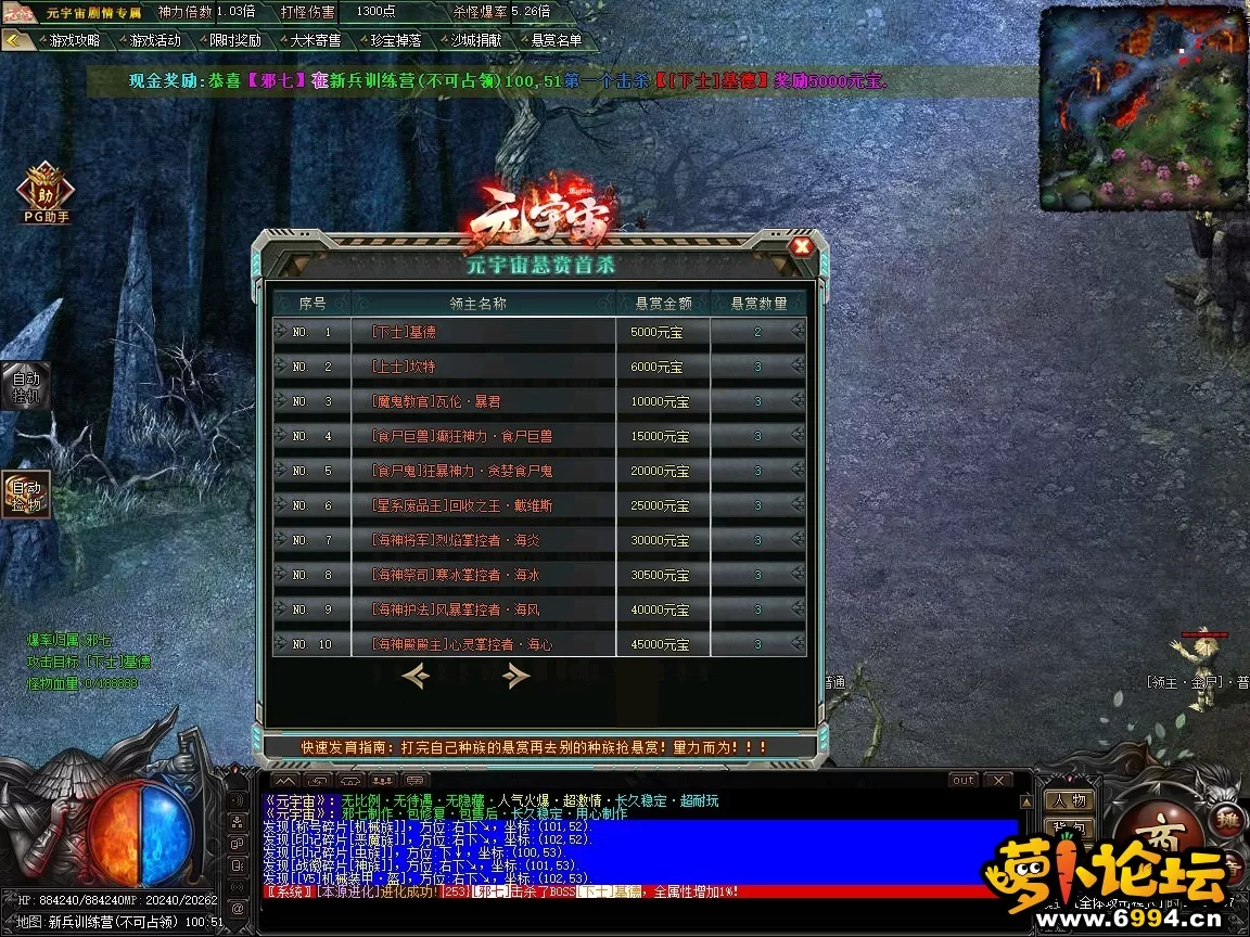 10-5.webp