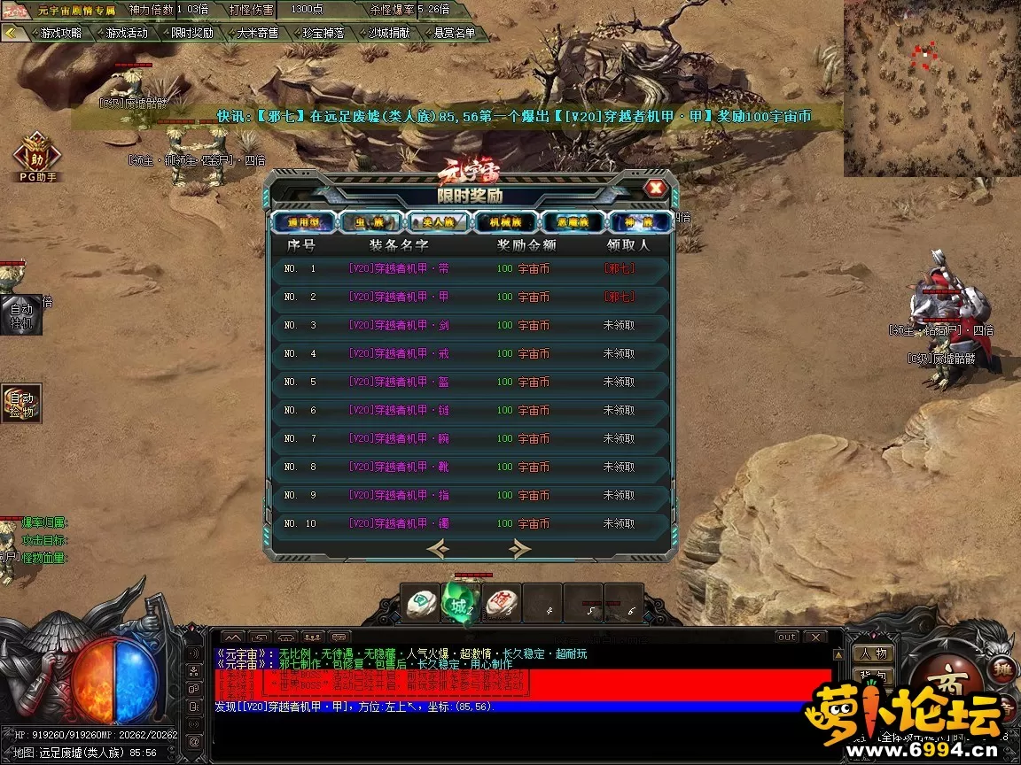 10-3.webp