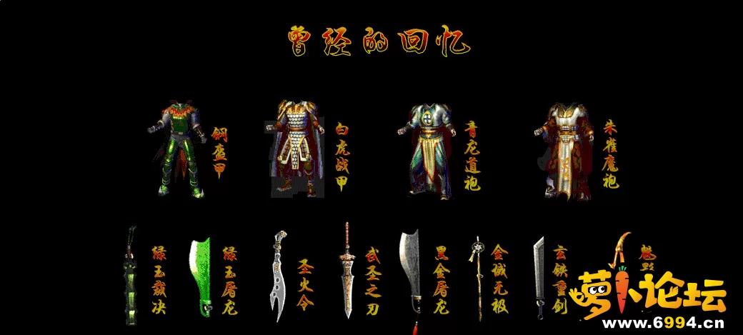 QQ截图20220603073143.webp