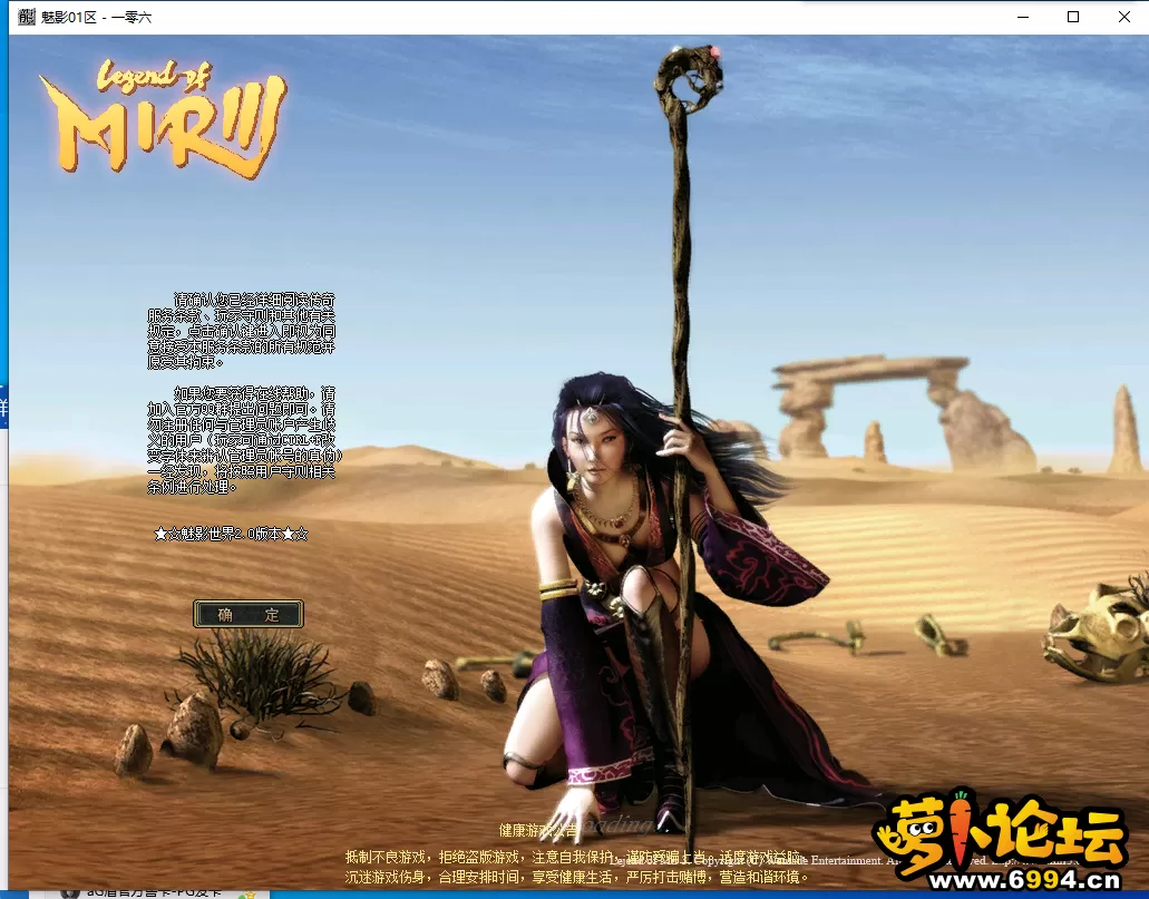 QQ截图20220603064800.webp