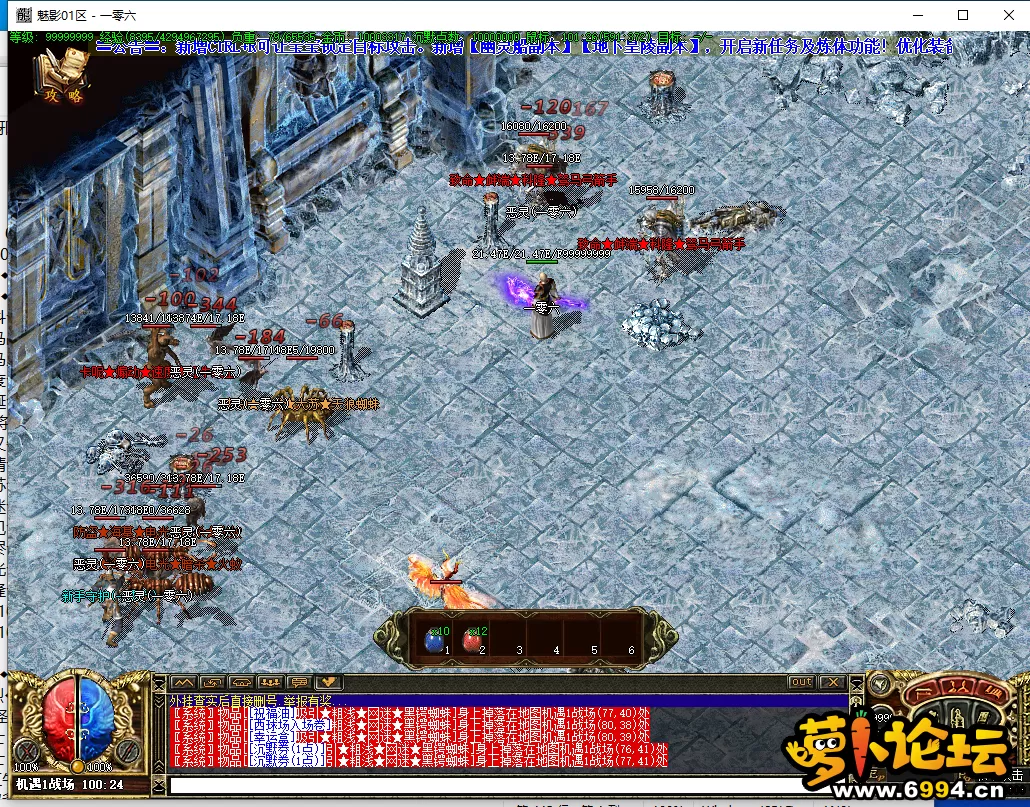 QQ截图20220603070410.webp