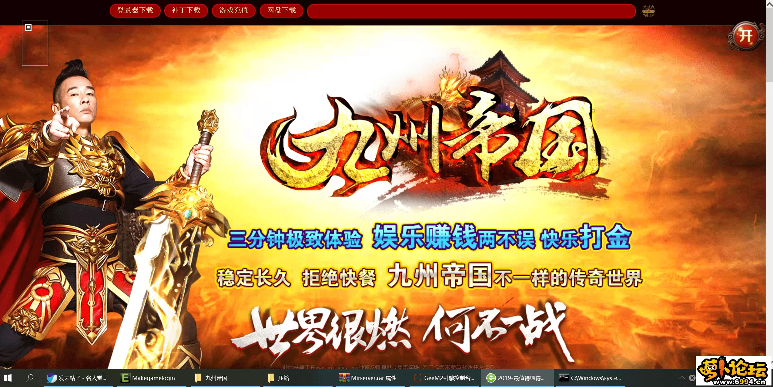 QQ截图20220603085945.webp