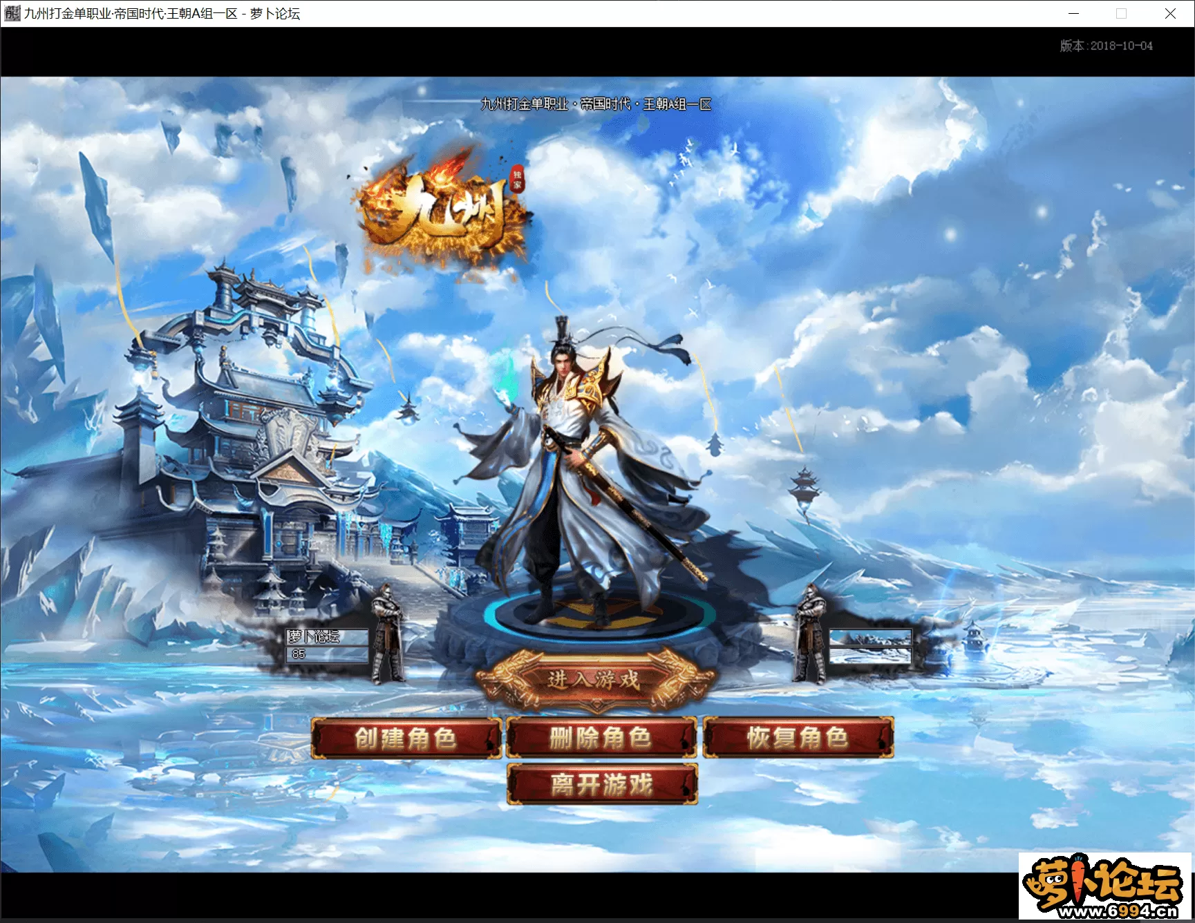 QQ截图20220603081733.webp