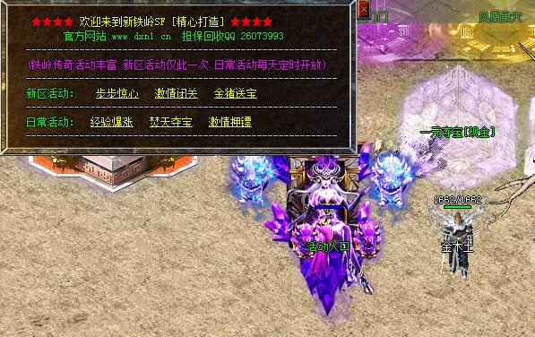 QQ图片20220529214800.webp