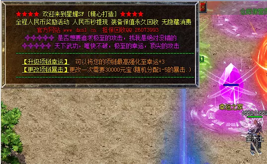 QQ图片20220529215808.webp