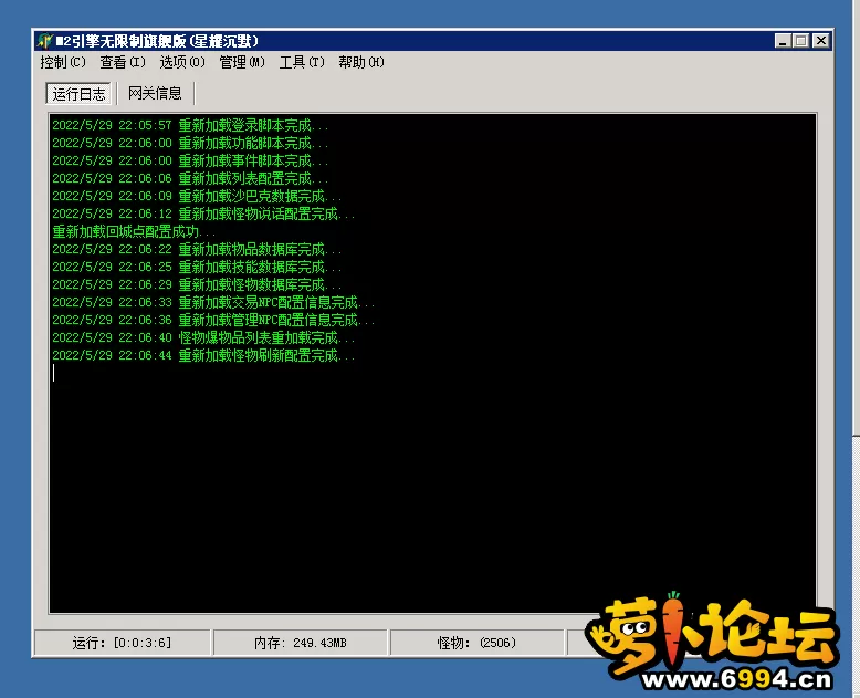 QQ图片20220529220702.webp