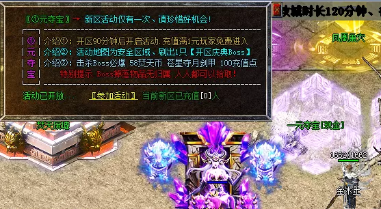 QQ图片20220529220129.webp