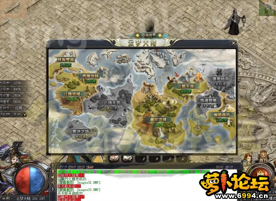 8.webp