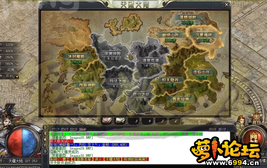 9.webp