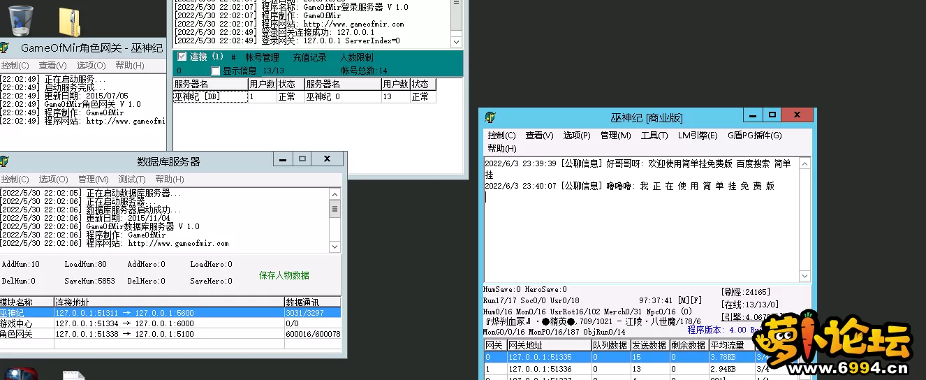111.webp