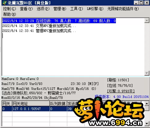 }7W3QA0$C`5YZ9UFR{`A8I1.webp