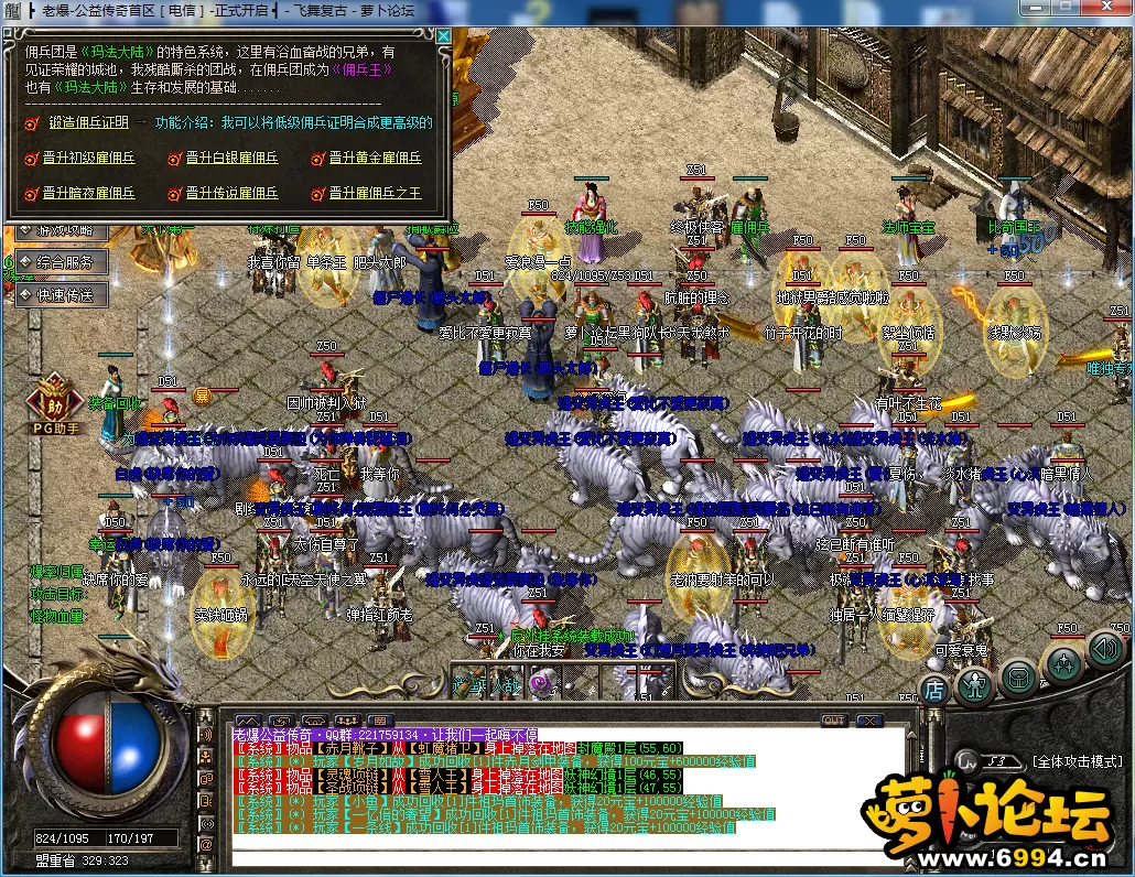 L88{_2QW6K2}F@NV0AS`C%5.webp