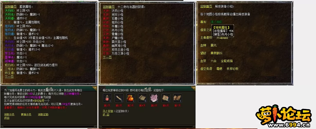 QQ截图20220605135952.webp