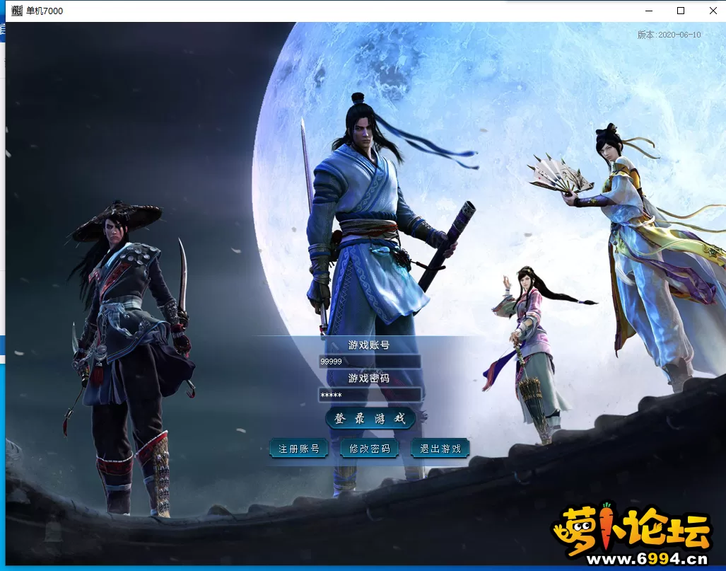 QQ截图20220605142429.webp