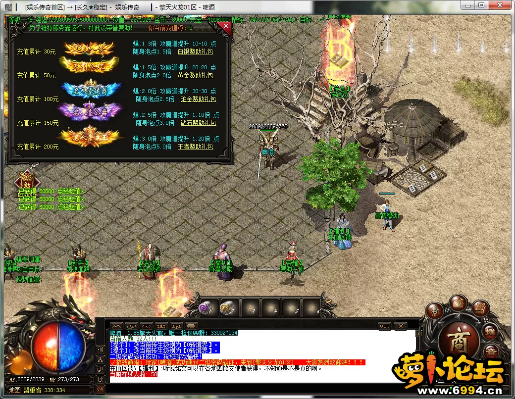 QQ图片20220605214652.webp
