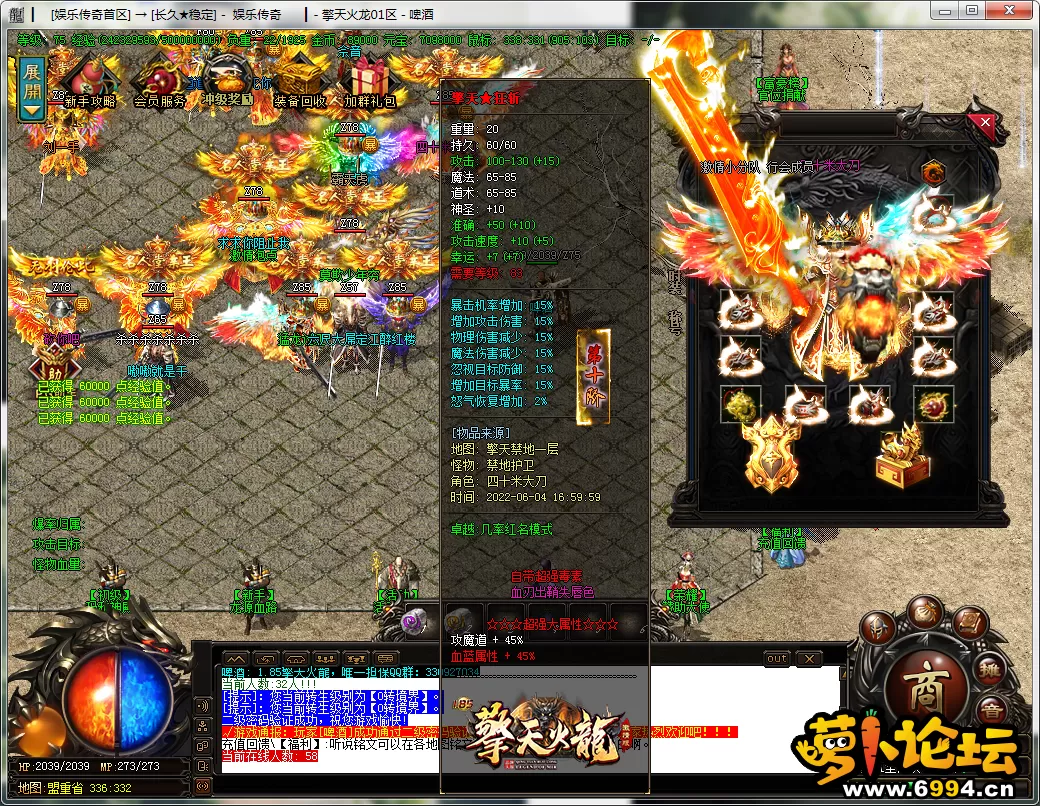 QQ图片20220605214738.webp