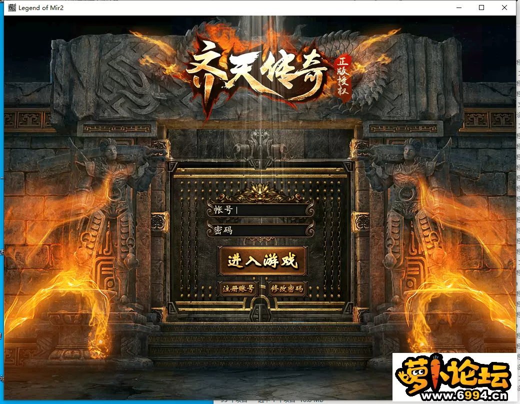 QQ截图20220606211130.webp