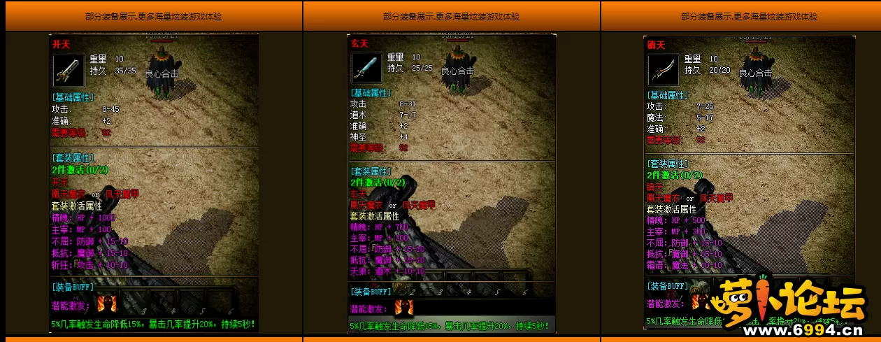 QQ截图20220607093747.webp