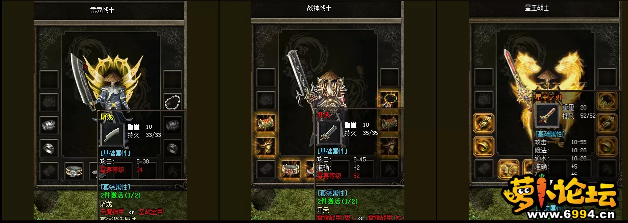 QQ截图20220607093803.webp
