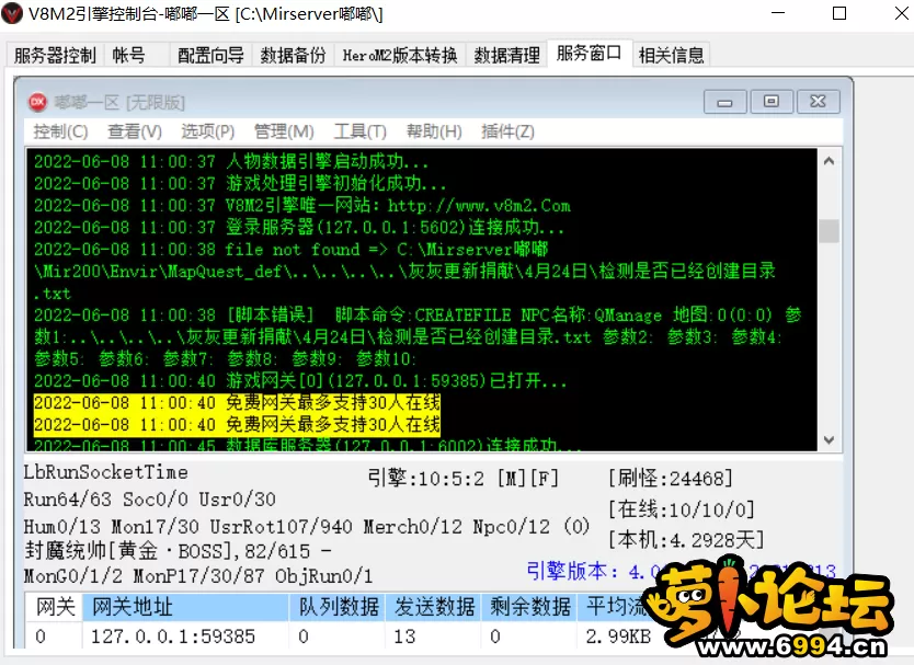]ET)6_DBUY5NKZO9U%R6S}2.webp
