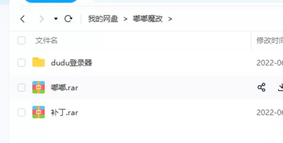 YDWZEY03MK(LU6PH]GU%`FH.webp
