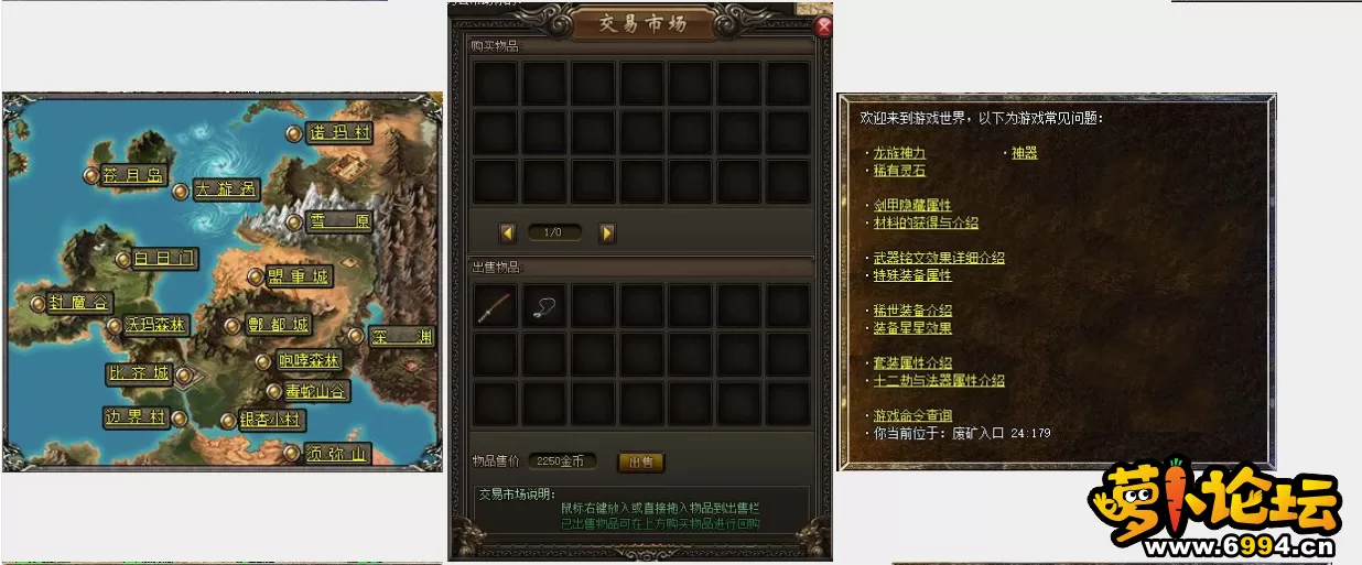QQ截图20220605135943.webp