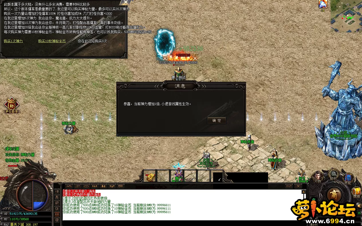 I62M}LT%YFRJY40B_HMN3}H.webp