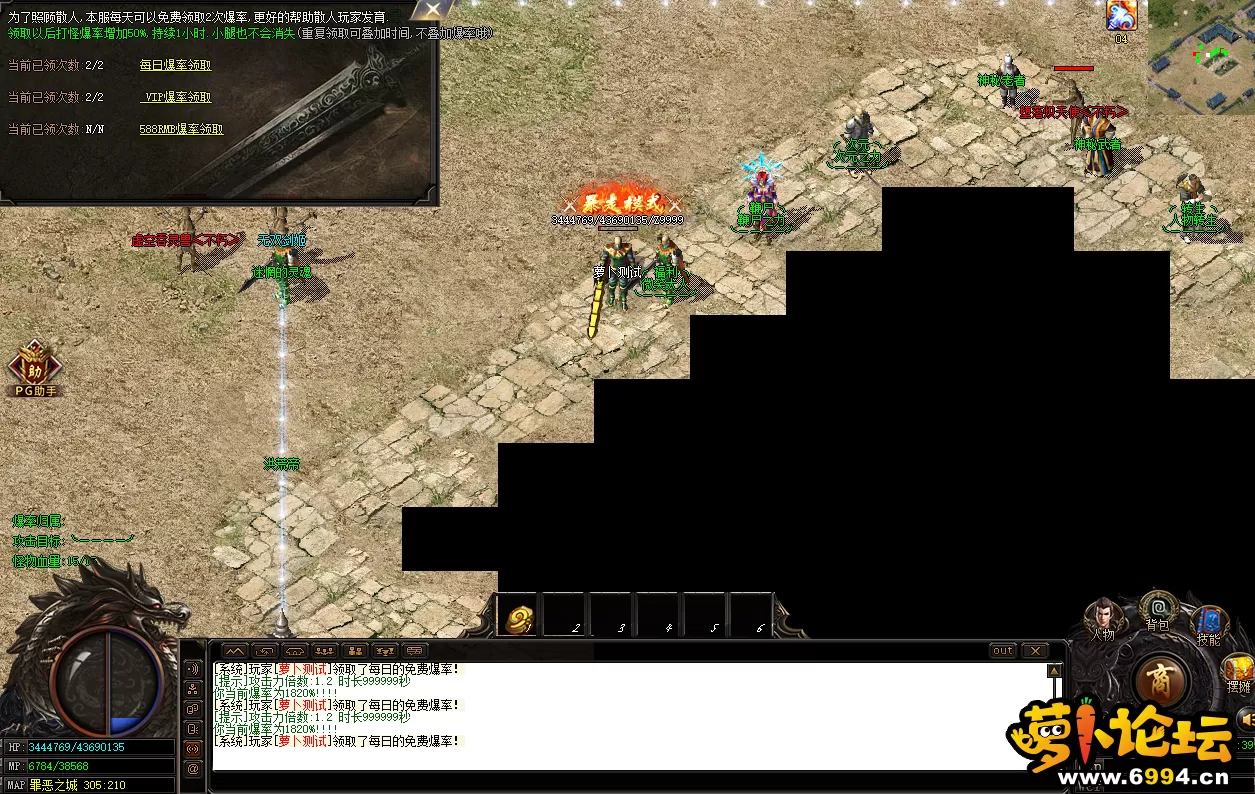 6GQXUBXC8WI]WVYX[ZI_XL3.webp